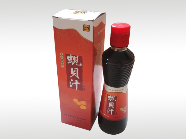 光電混合光纜